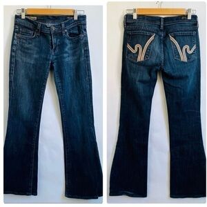 Citizens of Humanity Wimbeldon Stretch #144 Ingrid Flare Size 27